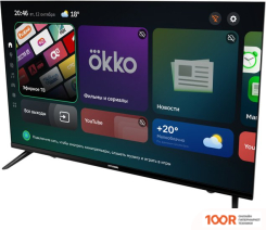 Телевизор Hyundai H-LED43FU7004 (286271)