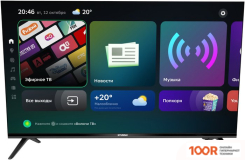 Телевизор Hyundai H-LED43FU7004 (286271)