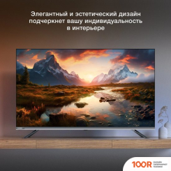 Телевизор Hyundai H-LED43BU7100 (286261)