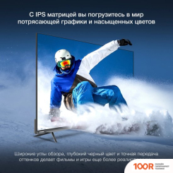 Телевизор Hyundai H-LED43BU7100 (286261)