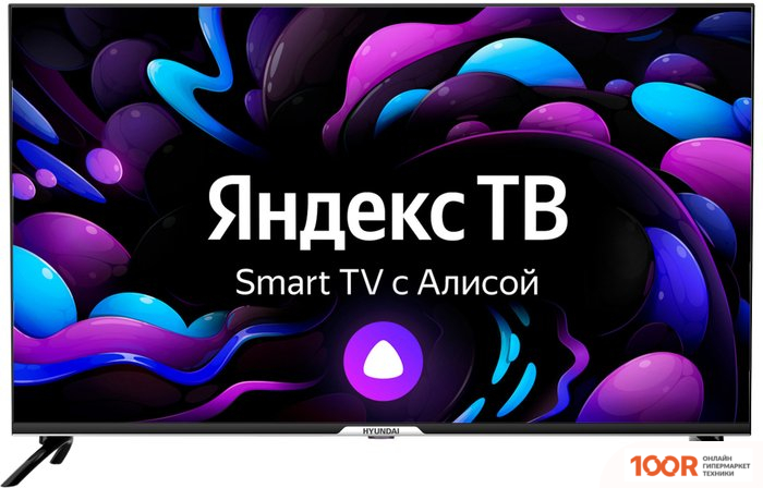 Телевизор Hyundai H-LED43BU7003 (286257)
