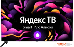 Телевизор Hyundai H-LED40GS5003 (286253)