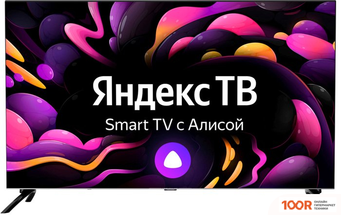 Телевизор Hyundai H-LED40GS5003 (286253)