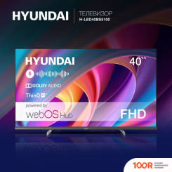 Телевизор Hyundai H-LED40BS5100 (286243)