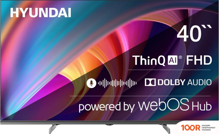 Телевизор Hyundai H-LED40BS5100 (286243)