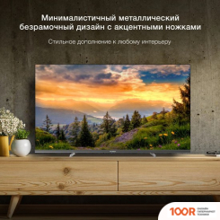 Телевизор Hyundai H-LED40BS5100 (286243)