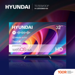 Телевизор Hyundai H-LED32BS5100 (286224)