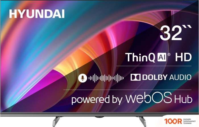 Телевизор Hyundai H-LED32BS5100 (286224)