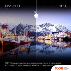 Телевизор Hyundai H-LED32BS5100 (286224)