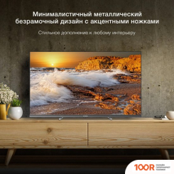 Телевизор Hyundai H-LED32BS5100 (286224)