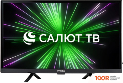 Телевизор Hyundai H-LED24BS5001 (286212)