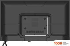 Телевизор Horizont 32LE7512D (286188)