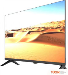 Телевизор Horizont 32LE7512D (286188)