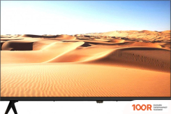 Телевизор Horizont 32LE7512D (286188)