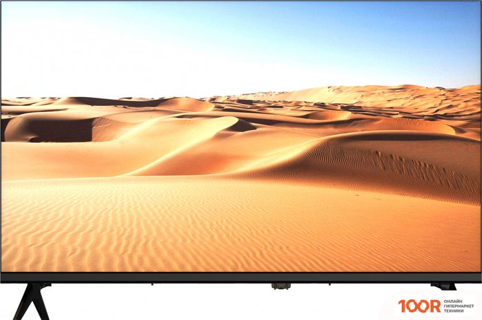 Телевизор Horizont 32LE7512D (286188)