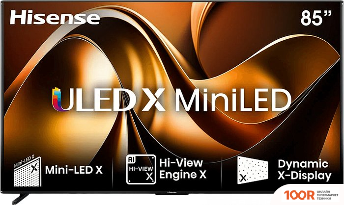 Телевизор Hisense 85UXNQ (286158)