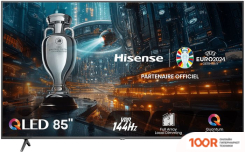 Телевизор Hisense 85E7NQ PRO (286154)