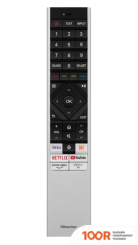 Телевизор Hisense 75U7KQ (286143)