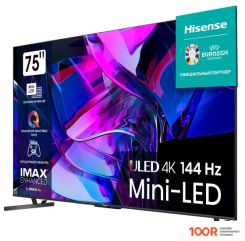 Телевизор Hisense 75U7KQ (286143)