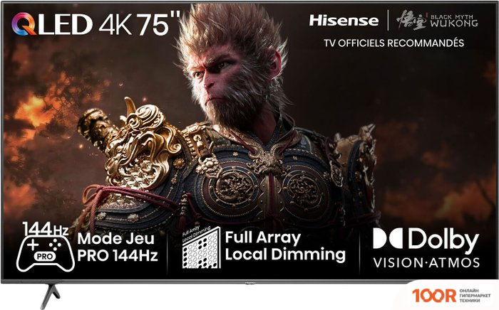 Телевизор Hisense 75E7NQ PRO (286142)
