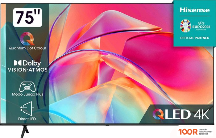 Телевизор Hisense 75E7KQ (286139)