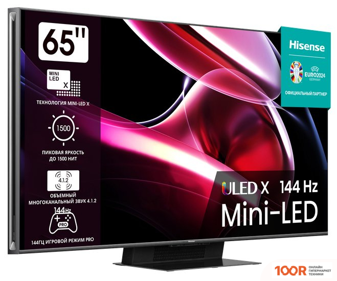Телевизор Hisense 65UXKQ (286134)