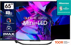 Телевизор Hisense 65U7KQ (286128)