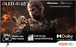 Телевизор Hisense 65E7NQ PRO (286125)
