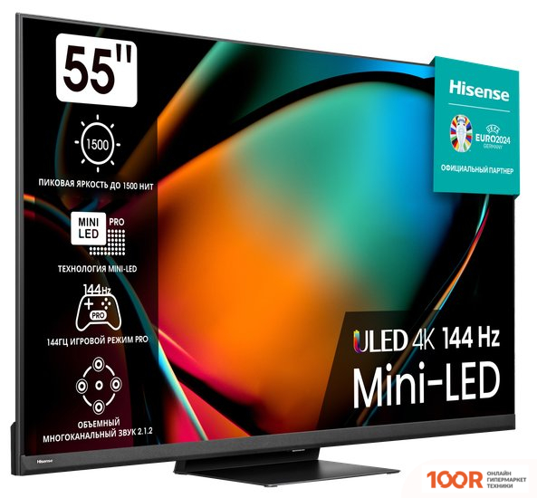 Телевизор Hisense 55U8KQ (286111)