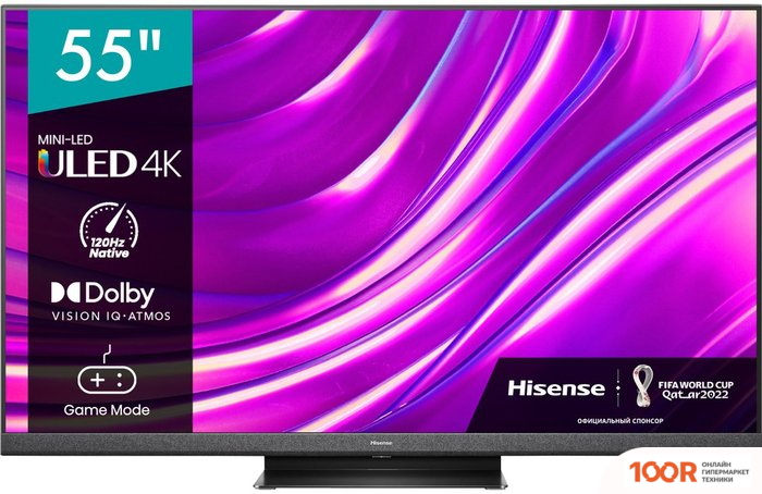 Телевизор Hisense 55U8HQ (286110)