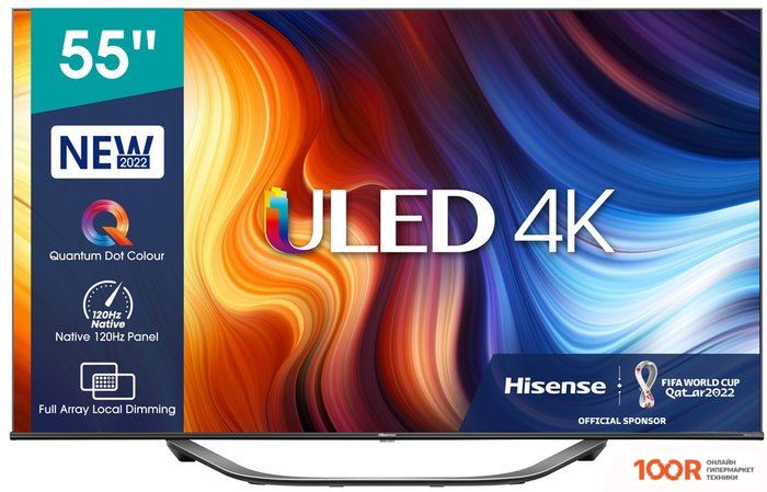 Телевизор Hisense 55U7HQ (286105)