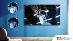 Телевизор Hisense 50E7HQ (286084)