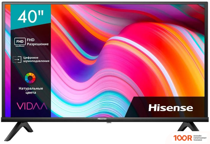 Телевизор Hisense 40A4K (286060)