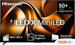 Телевизор Hisense 110UXNQ (286047)