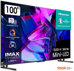 Телевизор Hisense 100U7KQ (286046)