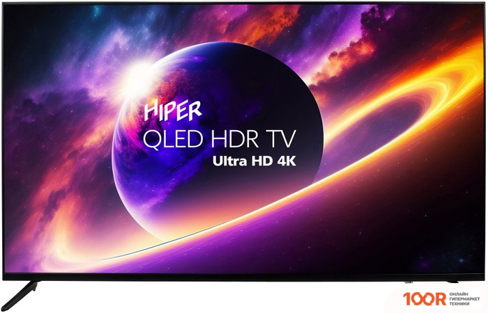 Телевизор Hiper QL55UD700AD (286043)