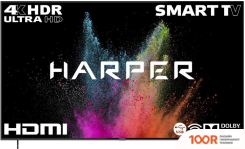 Телевизор Harper 85U750TS (286026)