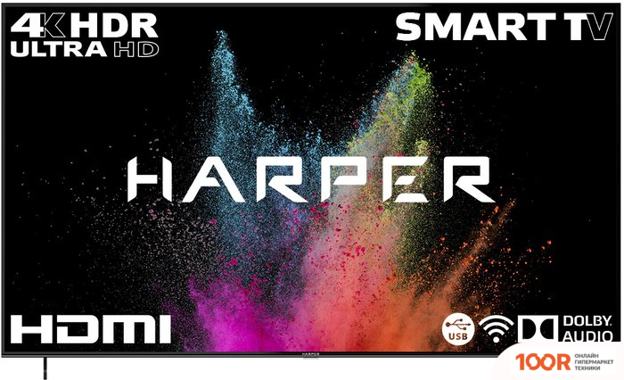 Телевизор Harper 85U750TS (286026)