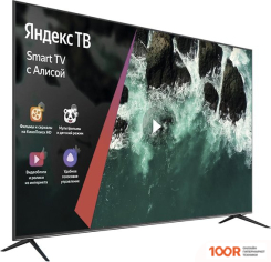 Телевизор Harper 75U750TS (286024)