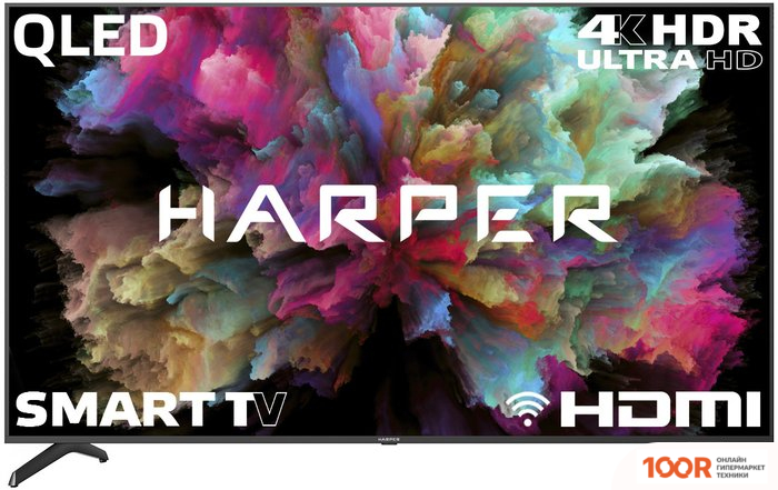 Телевизор Harper 75Q850TS (286023)
