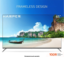 Телевизор Harper 65Q851TS (286019)