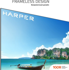 Телевизор Harper 65Q851TS (286019)