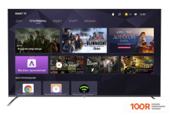 Телевизор Harper 65Q850TS (286018)