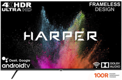 Телевизор Harper 55U770TS (286013)