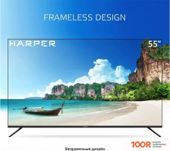 Телевизор Harper 55U661TS (286012)