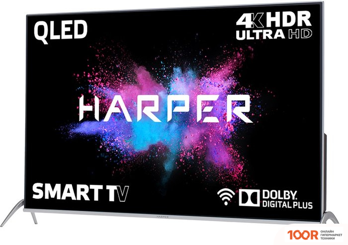 Телевизор Harper 55Q850TS (286010)