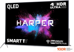 Телевизор Harper 55Q850TS (286010)