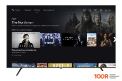 Телевизор Harper 50U770TS (286008)