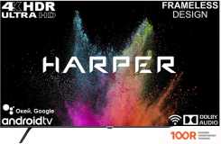 Телевизор Harper 50U770TS (286008)