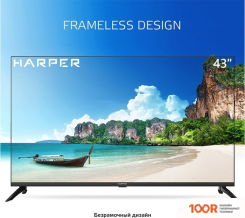 Телевизор Harper 43U751TS (286001)